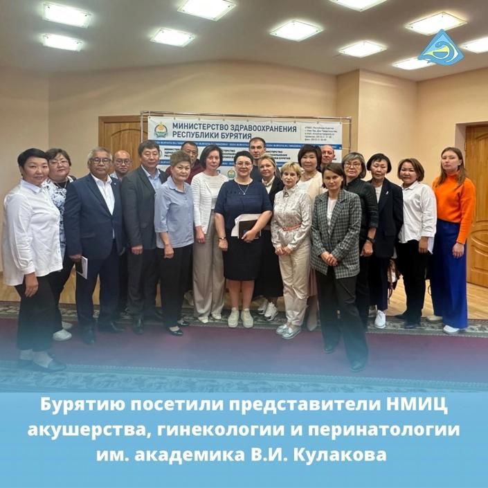 Изображение WhatsApp 2023-08-28 в 16.19.31.jpg
